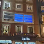 Cataluna Гостевой дом 3*