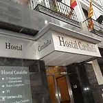 Cataluna Гостевой дом